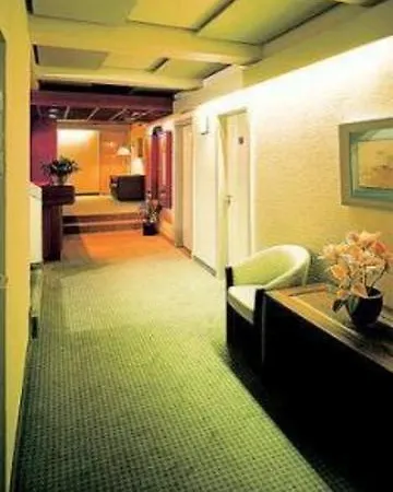 Am Schloss Hotel 3*
